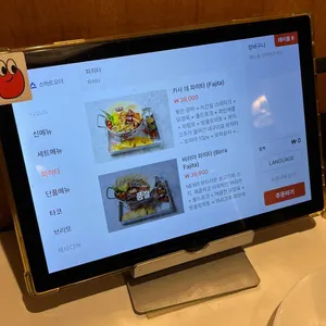 카사데타코 리뷰 사진