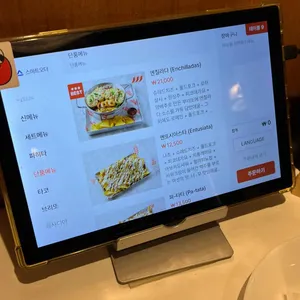 카사데타코 리뷰 사진