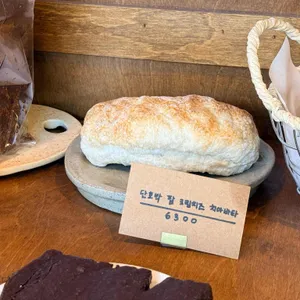 잇브레드러브 사진