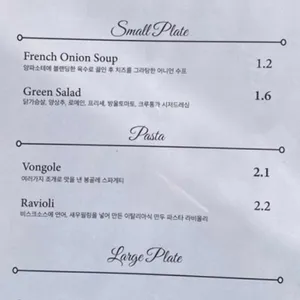 오렌지카운티 리뷰 사진