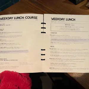 루뽀 리뷰 사진