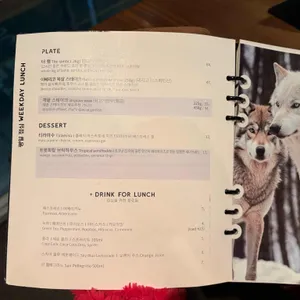 루뽀 리뷰 사진