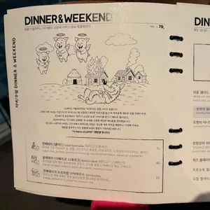 루뽀 리뷰 사진