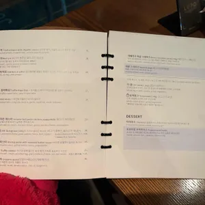 루뽀 리뷰 사진