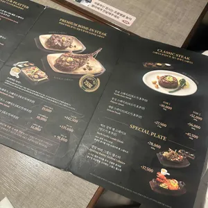 빕스 리뷰 사진