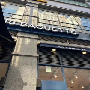 파리바게뜨 리뷰 사진