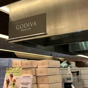 고디바 베이커리 리뷰 사진