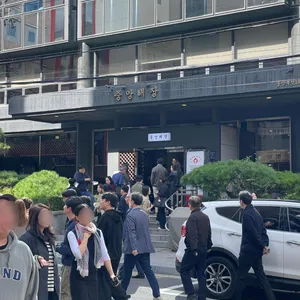 중앙해장 리뷰 사진