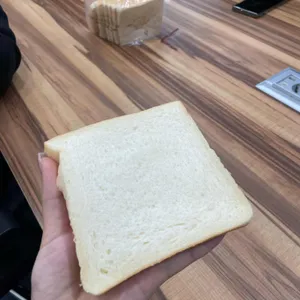 화이트리에 사진 1