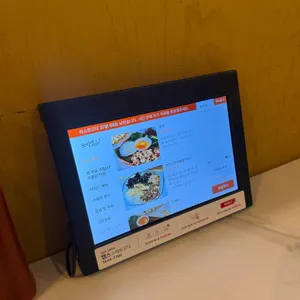 포비엣 리뷰 사진