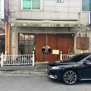 이그조틱 리뷰 사진