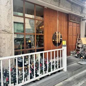 이그조틱 리뷰 사진