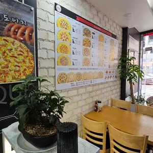 정성호피자 리뷰 사진