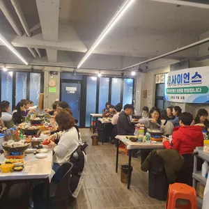 보물섬 리뷰 사진