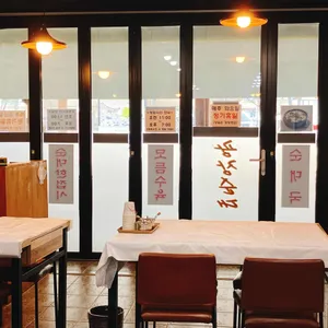 광장순대 리뷰 사진