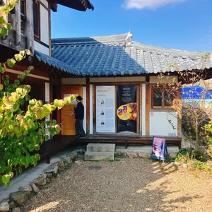 곡물집 대표 사진