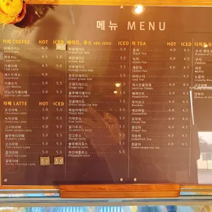 카페러빈 리뷰 사진