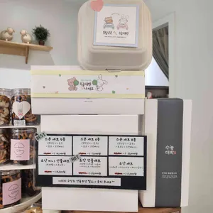 소안 리뷰 사진