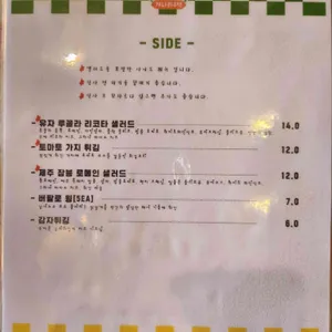 안인정미소 리뷰 사진