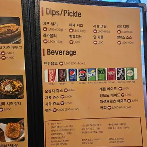 알렉스 플레이스 리뷰 사진