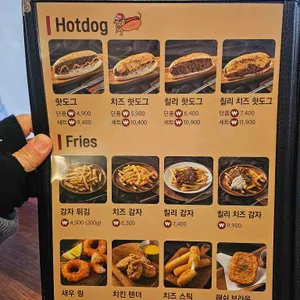 알렉스 플레이스 리뷰 사진