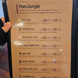 알렉스 플레이스 리뷰 사진