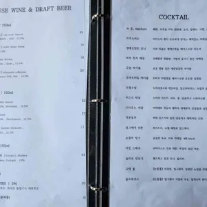 고택 리뷰 사진