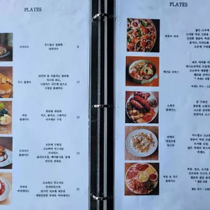 고택 리뷰 사진