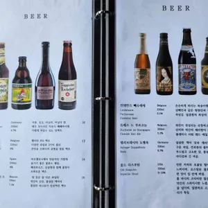 고택 리뷰 사진