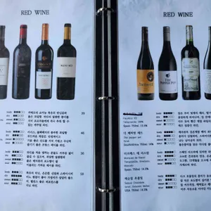 고택 리뷰 사진