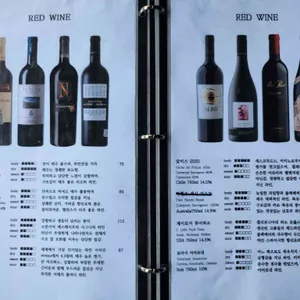 고택 리뷰 사진