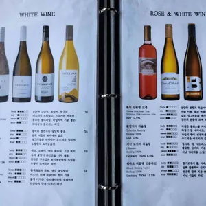 고택 리뷰 사진