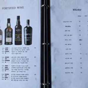 고택 리뷰 사진