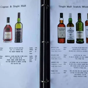 고택 리뷰 사진