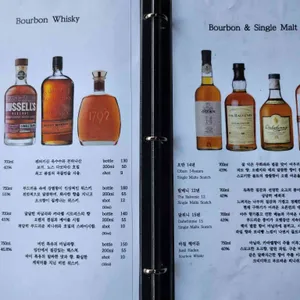 고택 리뷰 사진