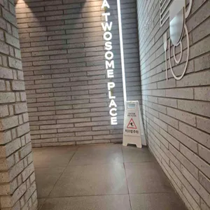 투썸플레이스 리뷰 사진