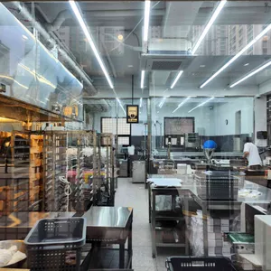 궁잔기지떡 리뷰 사진