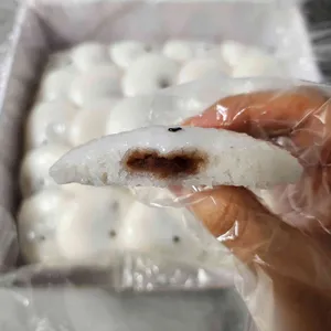 궁잔기지떡 사진