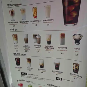 더카페 리뷰 사진