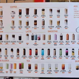 하삼동커피 리뷰 사진