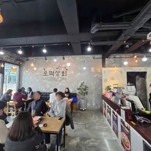 호떡상회 리뷰 사진