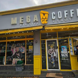 메가커피 리뷰 사진