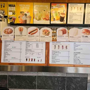 메가커피 리뷰 사진