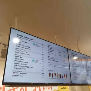 메가커피 리뷰 사진