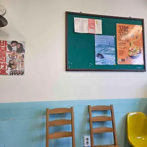 초당쫄면순두부 리뷰 사진