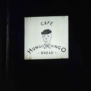 훈고링고브레드 리뷰 사진