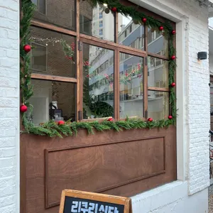 리쿠리식당 대표 사진