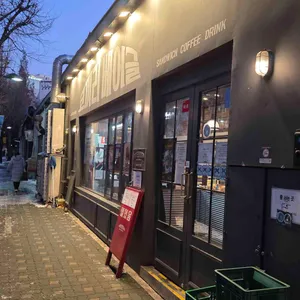 코끼리베이글 사진 2