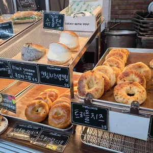 코끼리베이글 리뷰 사진