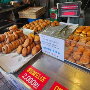 코끼리분식 사진